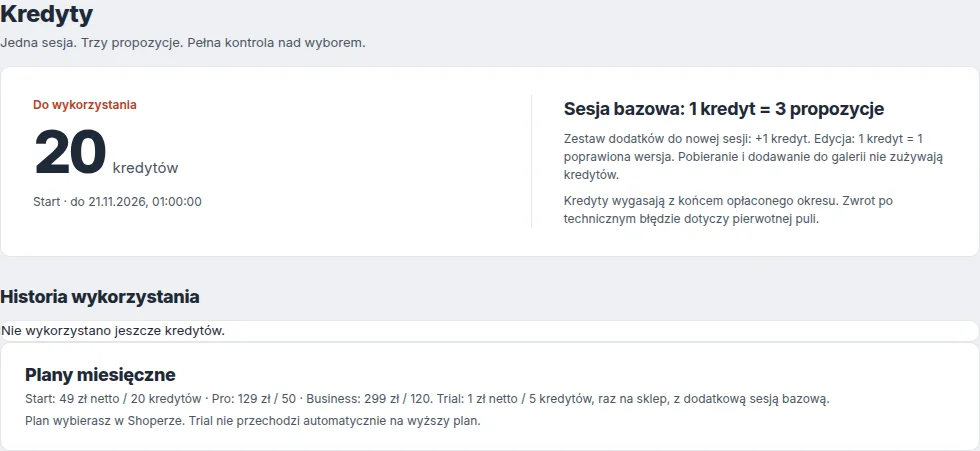 Widok kredytów w panelu GrowPhoto.